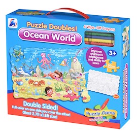 ასაწყობი ფაზლი Same Toy 2036Ut Puzzle Game